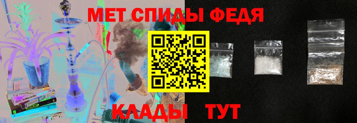 АМФ 98% Дивногорск