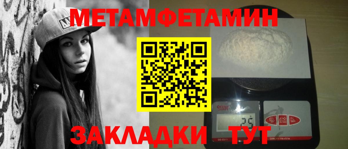 ГАШ  Вход с VPN  Бошки Шишки  Амфетамин   Дивногорск  Меф   ЭКСТАЗИ 