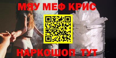ГАЛЛЮЦИНОГЕННЫЕ ГРИБЫ Долгопрудный