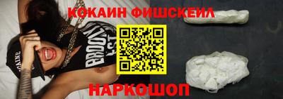 стафф Малоярославец
