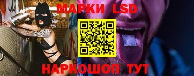 героин Моздок