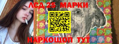 стафф Малоярославец