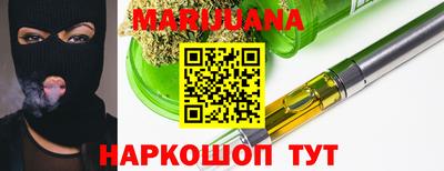 хмурый Мариинск