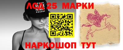 хмурый Мариинск