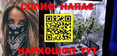 хмурый Мариинск