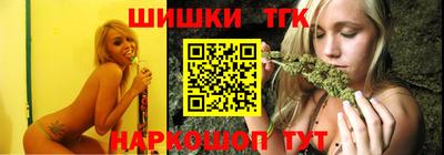 стафф Малоярославец