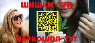 хмурый Мариинск