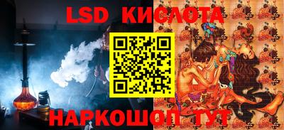 хмурый Мариинск