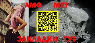 хмурый Мариинск