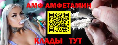 хмурый Мариинск