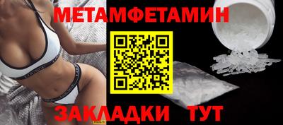 стафф Малоярославец