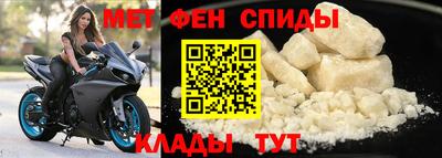 хмурый Мариинск