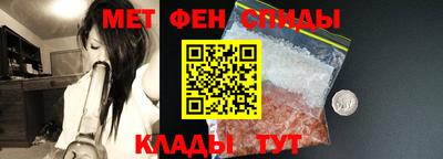 2c-b Малгобек