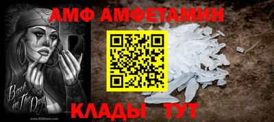 ГАЛЛЮЦИНОГЕННЫЕ ГРИБЫ Дмитров
