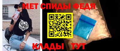 2c-b Малгобек