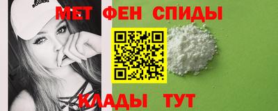 стафф Малоярославец