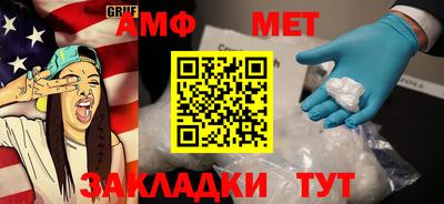 стафф Малоярославец