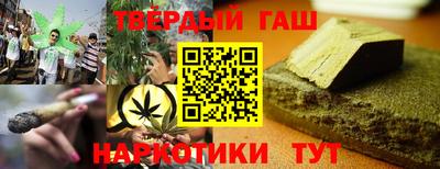 хмурый Мариинск