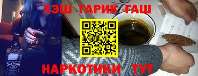 хмурый Мариинск