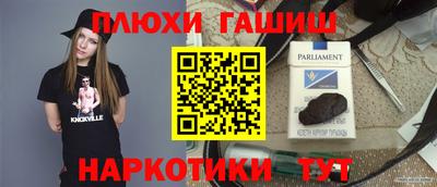 стафф Малоярославец