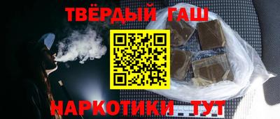хмурый Мариинск