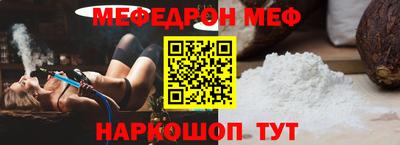 хмурый Мариинск