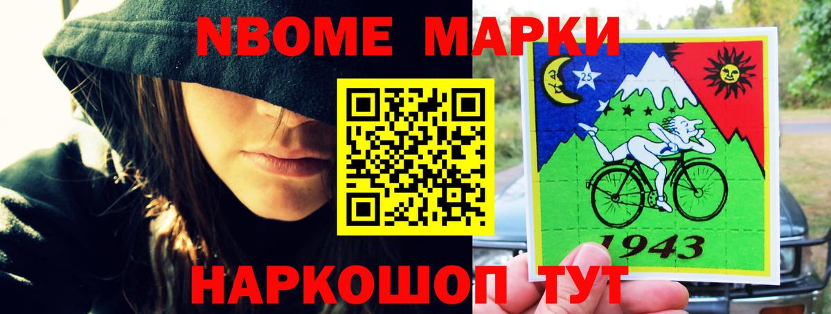 Лсд 25 экстази кислота  Вход с VPN  ЛСД экстази ecstasy  Дивногорск 